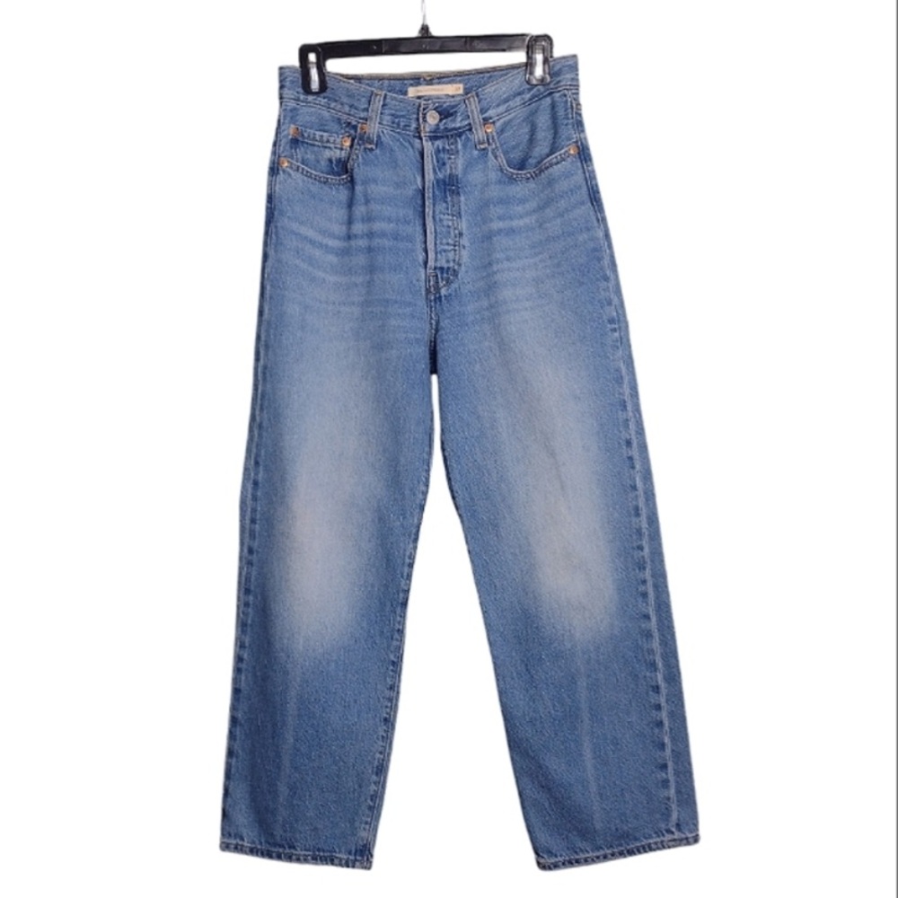 Levi's ribcage straight button-fly jeans 27